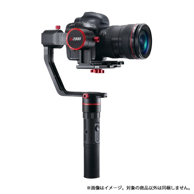 FEIYU TECH（フェイユー テック） a2000 Gimbal for Camera #FYA2000K