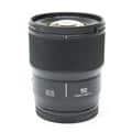 LUMIX S 50mm F1.8
