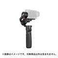 ZHIYUN (ジーウン) CRANE M2
