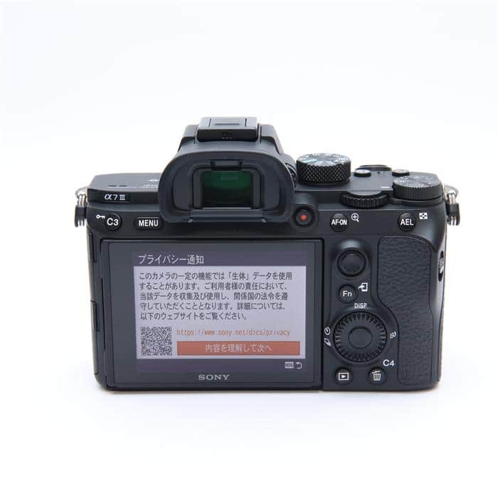 α7III ボディ ILCE-7M3