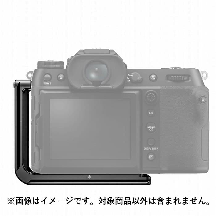 新品)Leofoto（レオフォト） L型プレート GFX100S/50SII用 LPF-GFX