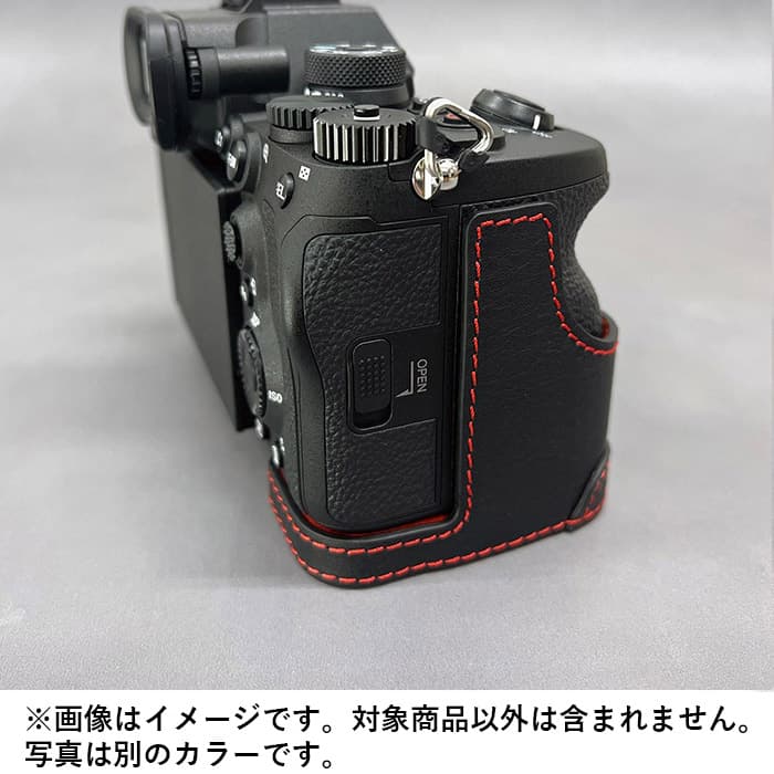 新品)LIM'S（リムズ） 本革カメラハーフケース ソニー α7IV用 SY