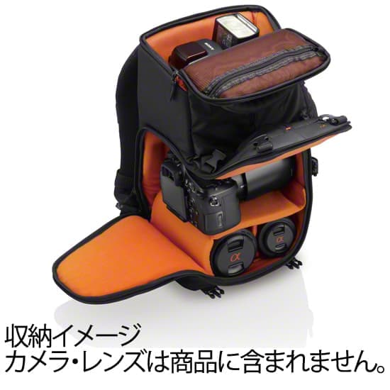 新品)SONY (ソニー) バックパックLCS-BP2（商品ID：4905524803785