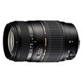 TAMRON (タムロン) 70-300mm F4-5.6 Di LD Macro Model A17E(キヤノンEF用)
