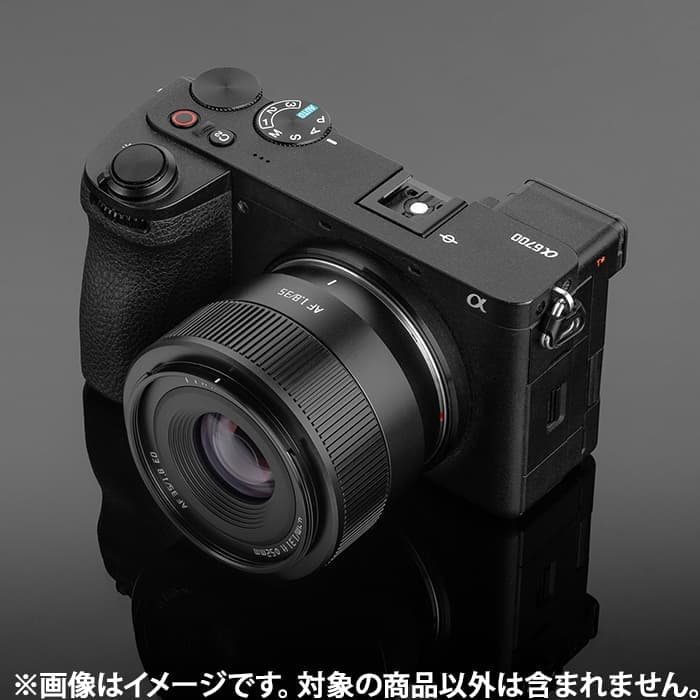銘匠光学TTArtisan AF35mm F1.8 II ソニーE/APS-C用 新品)銘匠光学 (めいしょうこうがく) TTArtisan AF 35mm F1.8 II