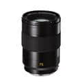Leica (ライカ) アポズミクロン SL75mm F2.0 ASPH.