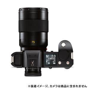 Leica (ライカ) アポズミクロン SL75mm F2.0 ASPH.