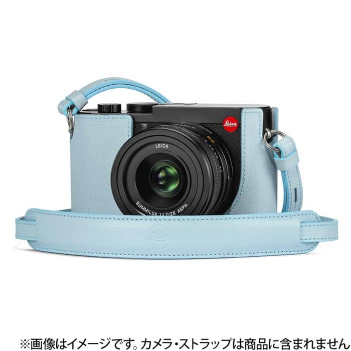 Leica (ライカ) Q2用 レザープロテクター ライトブルー