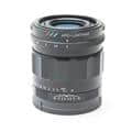 APO-LANTHAR 50mm F2 Aspherical E-Mount（ソニーE用/フルサイズ対応）