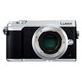 Panasonic (パナソニック) LUMIX GX7 Mark II ボディ DMC-GX7MK2 シルバー