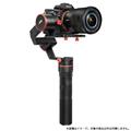 FEIYU TECH（フェイユー テック） a1000 Gimbal for Camera #FYA1000K