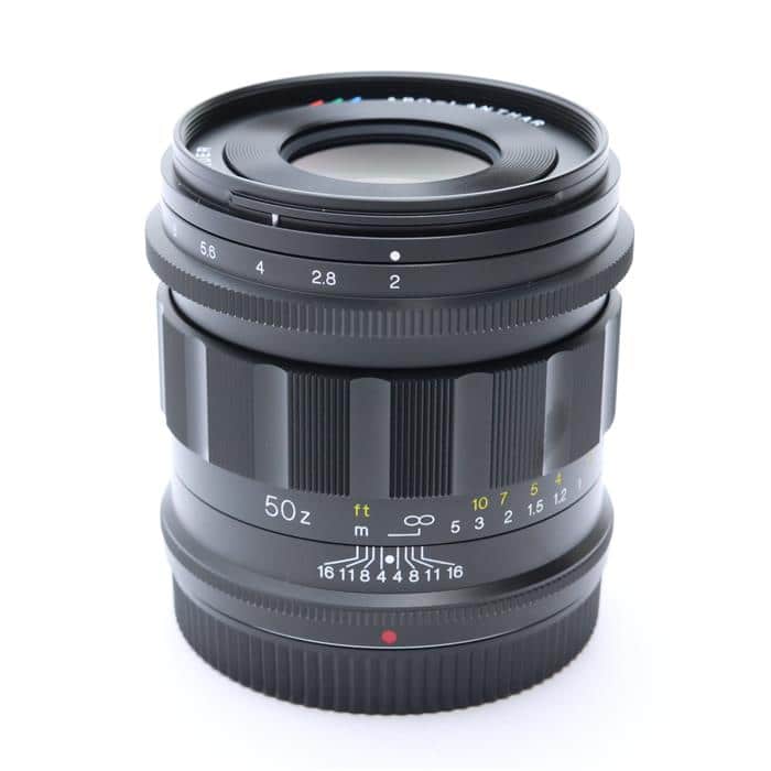 APO-LANTHAR 50mm F2 Aspherical II (ニコンZ用)