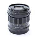 APO-LANTHAR 50mm F2 Aspherical II (ニコンZ用)