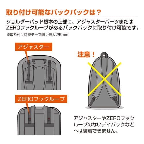 新品)HAKUBA (ハクバ) くびの負担がZEROフック KH-STHGY グレー