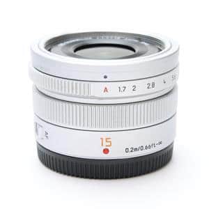 PanasonicSUMMILUX15mm/F1.7H-X015レンズ シルバー パナソニック LEICA DG SUMMILUX 15mm/F1.7 ASPH. [H-X015