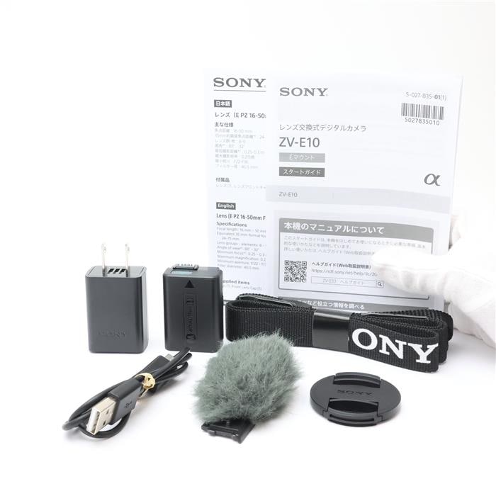 【値下げ】SONY パワーズームレンズキット ZV-E10 ZV-E10L(B) VLOGCAM ZV-E10L B パワーズームレンズキット ブラック ソニー