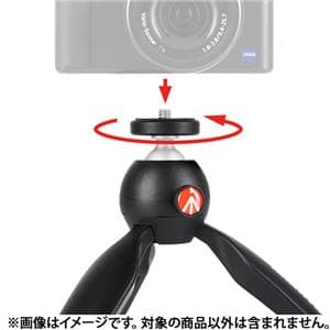 Manfrotto (マンフロット) PIXI ミニ三脚 MTPIXIMII-B ブラック