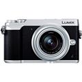 Panasonic (パナソニック) LUMIX GX7 Mark II 標準ズームレンズキット DMC-GX7MK2K シルバー