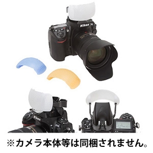 新品 Etsumi エツミ ポップアップストロボディフューザー 3色セット E 6217 商品id 詳細ページ デジタルカメラ ミラーレスカメラ 交換レンズの総合サイト マップカメラ 新品 Etsumi エツミ ポップアップストロボディフューザー 3色セット E 6217 商品id 詳細ページ デジタルカメラ ミラーレスカメラ 交換レンズの総合サイト マップカメラ