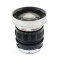 KOWA (コーワ) PROMINAR 8.5ｍｍ F2.8（マイクロフォーサーズ用） シルバー