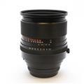 Carl Zeiss Jena (カールツァイス イエナ) MC Sonnar 180mm F2.8 (ペンタコン6)