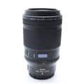 NIKKOR Z MC 105mm F2.8 VR S