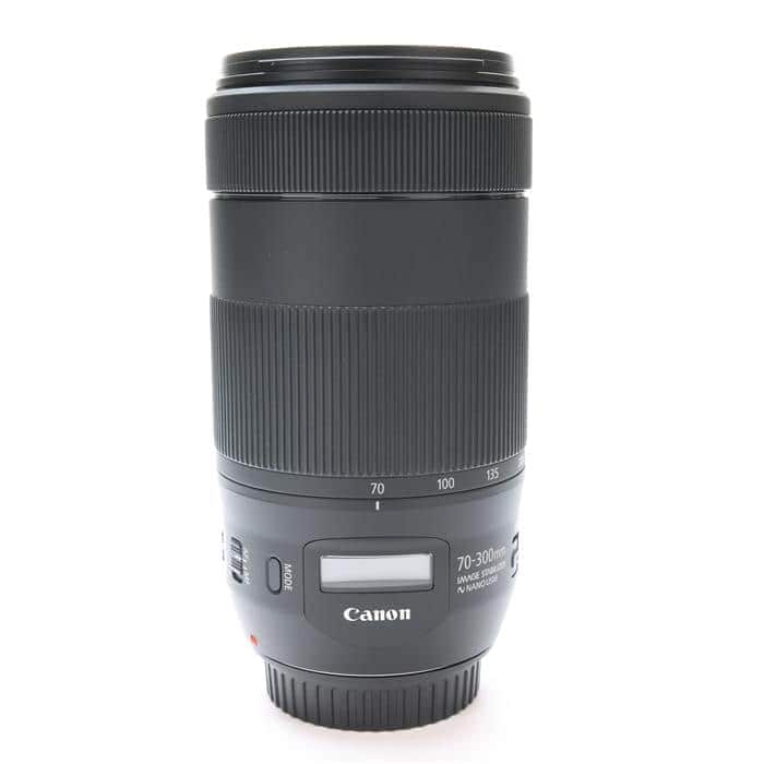 EF70-300mm F4-5.6 IS II USM