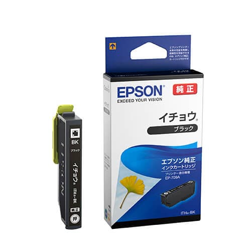 新品)EPSON (エプソン) インクカートリッジ イチョウ ITH-BK ブラック