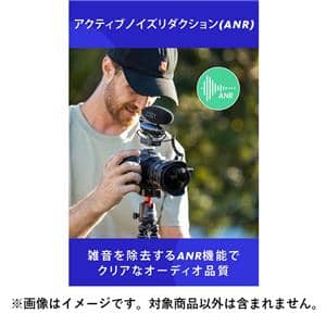 JOBY (ジョビー) ウェイボ PRO