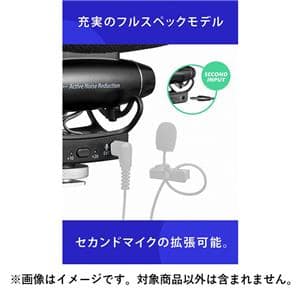 JOBY (ジョビー) ウェイボ PRO