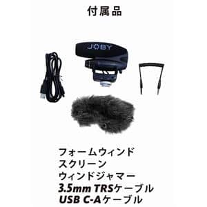 JOBY (ジョビー) ウェイボ PRO