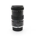 Meyer Optik Gorlitz（マイヤー オプティク ゲルリッツ） Trioplan 100mm F2.8 復刻（ライカM用）