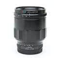 Voigtlander (フォクトレンダー) MACRO APO-LANTHAR 65mm F2 Aspherical E-mount (ソニーE用/フルサイズ対応)