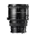 Leica (ライカ) TS アポエルマー S120mm F5.6 ASPH.