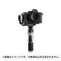 ZHIYUN (ジーウン) CRANE M2S コンボ