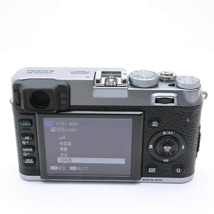 中古)FUJIFILM (フジフイルム) X100S シルバー（商品ID：3717020401799 