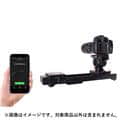 IFOOTAGE （アイフッテージ） 撮影用スライダー SHARK SLIDER NANO