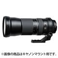 TAMRON (タムロン) SP 150-600mm F5-6.3 Di USD Model A011S(ソニーA用)