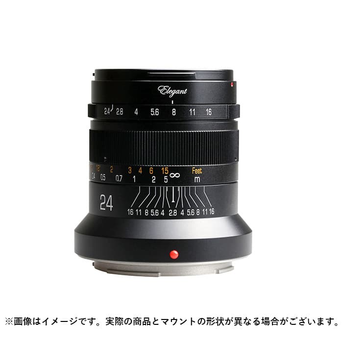 Kipon 24mm キャノン　canon RF レンズ　美品 F2.4