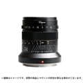 KIPON (キポン) ELEGANT 24mm F2.4 (キヤノンRF用)