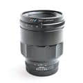 MACRO APO-LANTHAR 65mm F2 Aspherical E-mount  (ソニーE用/フルサイズ対応)