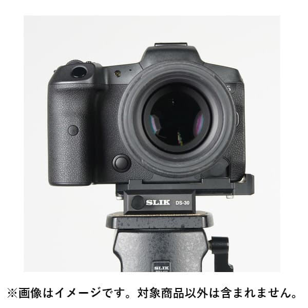 新品)SLIK (スリック) Iブラケット（商品ID：4906752201800）詳細ページ |  デジタルカメラ、ミラーレスカメラ、交換レンズの総合サイト｜マップカメラ