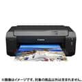 Canon (キヤノン) imagePROGRAF PRO-1100（A2ノビ対応）