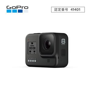 新品 Gopro ゴープロ Hero8 Black Chdhx 801 Fw 商品id 詳細ページ デジタルカメラ ミラーレスカメラ 交換レンズの総合サイト マップカメラ 新品 Gopro ゴープロ Hero8 Black Chdhx 801 Fw 商品id 詳細ページ デジタルカメラ ミラーレスカメラ 交換レンズの総合サイト マップカメラ