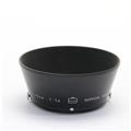 Nikon (ニコン) レンズフード 50mm F1.4（S）用