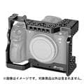 Leofoto（レオフォト） カメラケージ SONY α7RIII/α9/α7III専用 A7R3/A9/A7M3