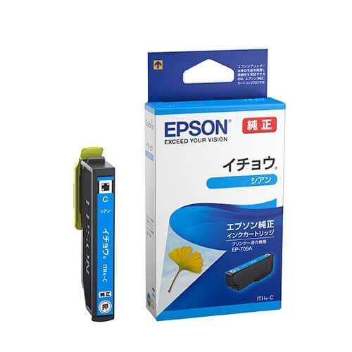 (新品)EPSON (エプソン) インクカートリッジ イチョウ ITH-C シアン（商品ID：4988617266803）詳細ページ |  デジタルカメラ、ミラーレスカメラ、交換レンズの総合サイト｜マップカメラ