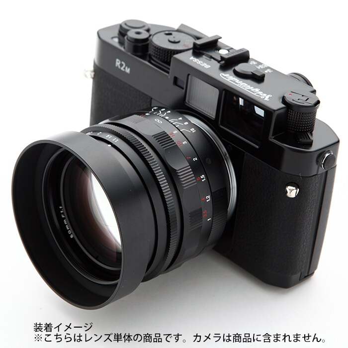 1ページ目 | Voigtlander (フォクトレンダー) NOKTON 50mm F1.1 1ページ目 | Voigtlander (フォクトレンダー) NOKTON 50mm F1.1