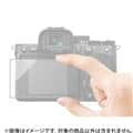 SONY (ソニー) モニター保護ガラスシート PCK-LG2