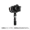 ZHIYUN (ジーウン) CRANE M2S